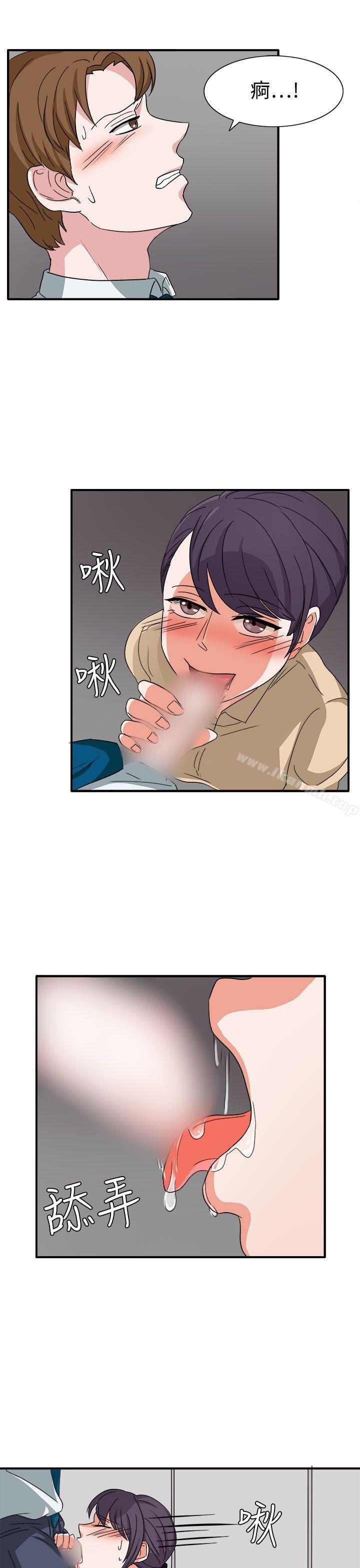 第47话 - 第22.jpg页