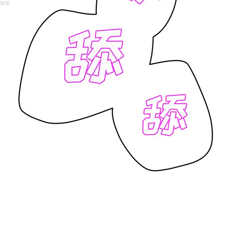 第 37 话 - 第52.jpg页