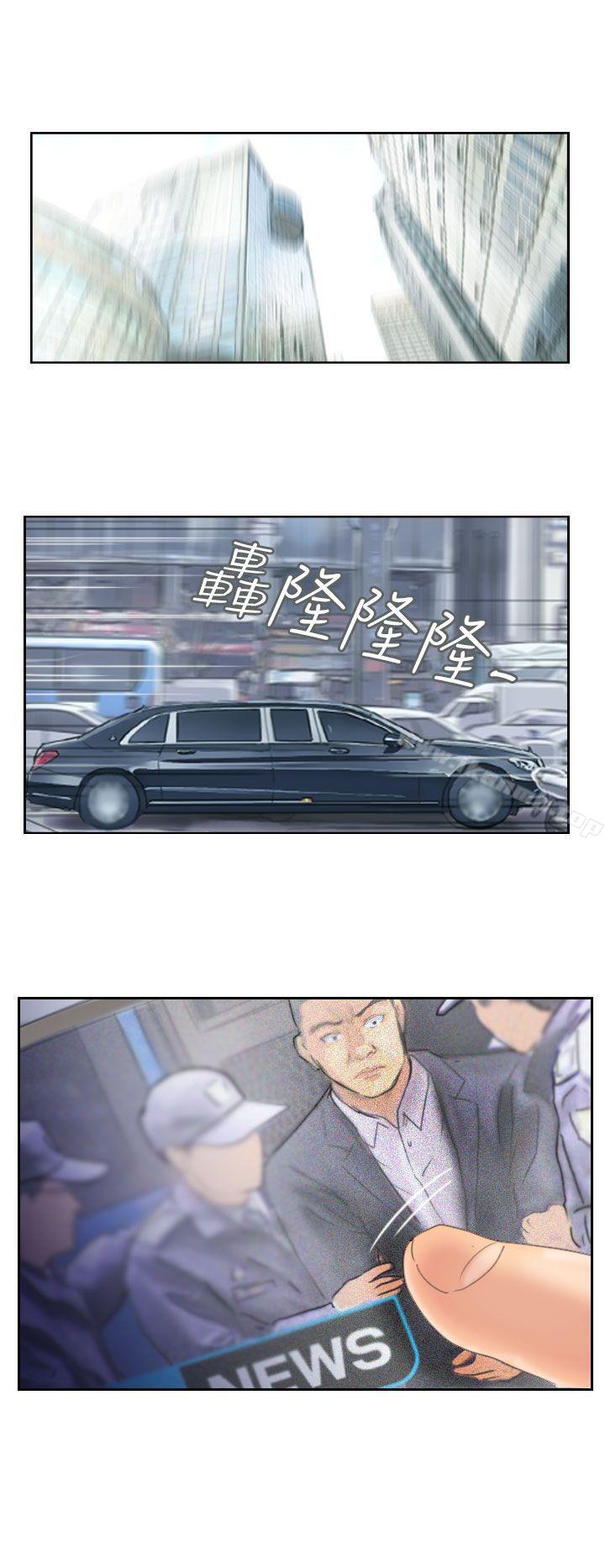 第34话 - 第18.jpg页