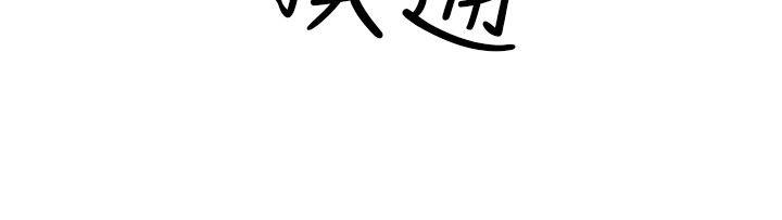 第 19 话 - 第22.jpg页