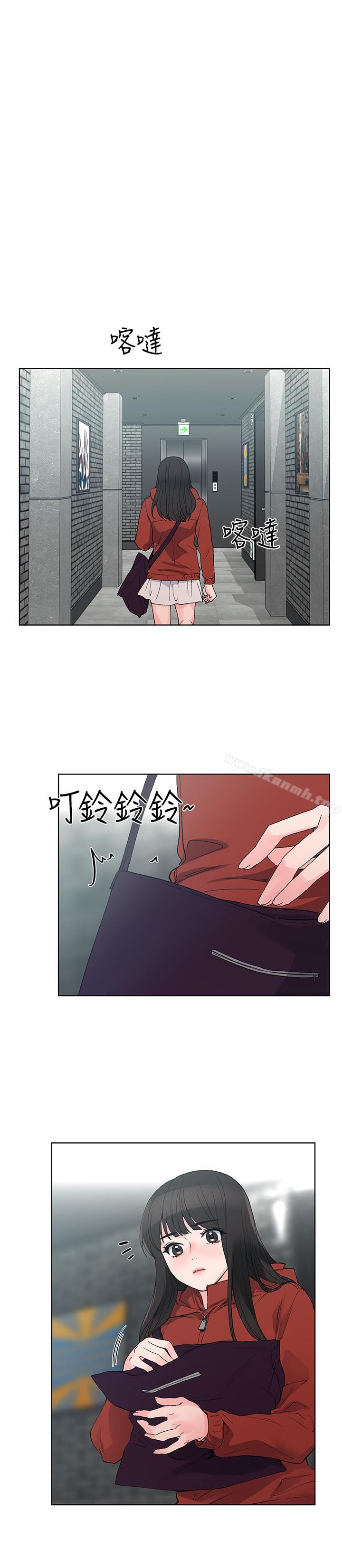 第47話-丹雅的心動搖了 - 第22.jpg页