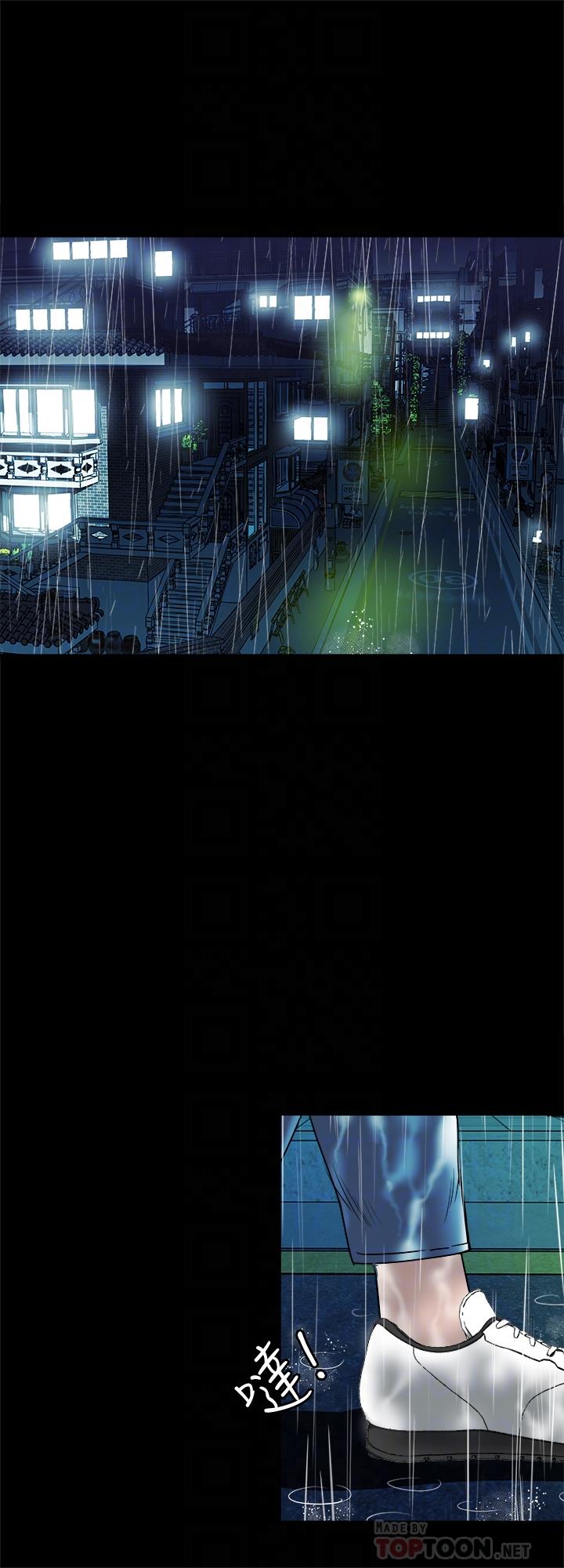 第81話(第2季)-雪兒姐現在是我的女人了 - 第16.jpg页