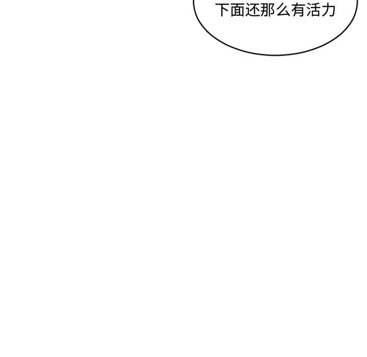 第 27 话 - 第35.jpg页