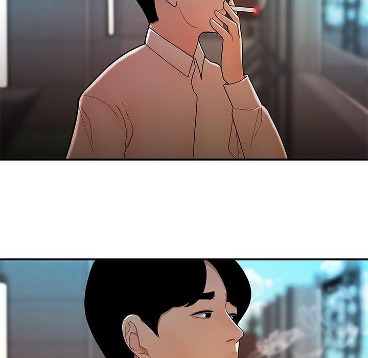 第 33 话 - 第17.jpg页