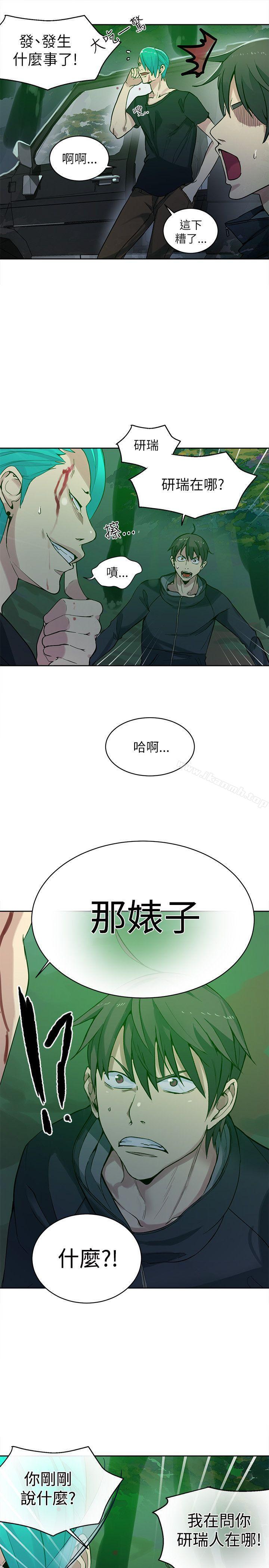 第46话 - 第14.jpg页