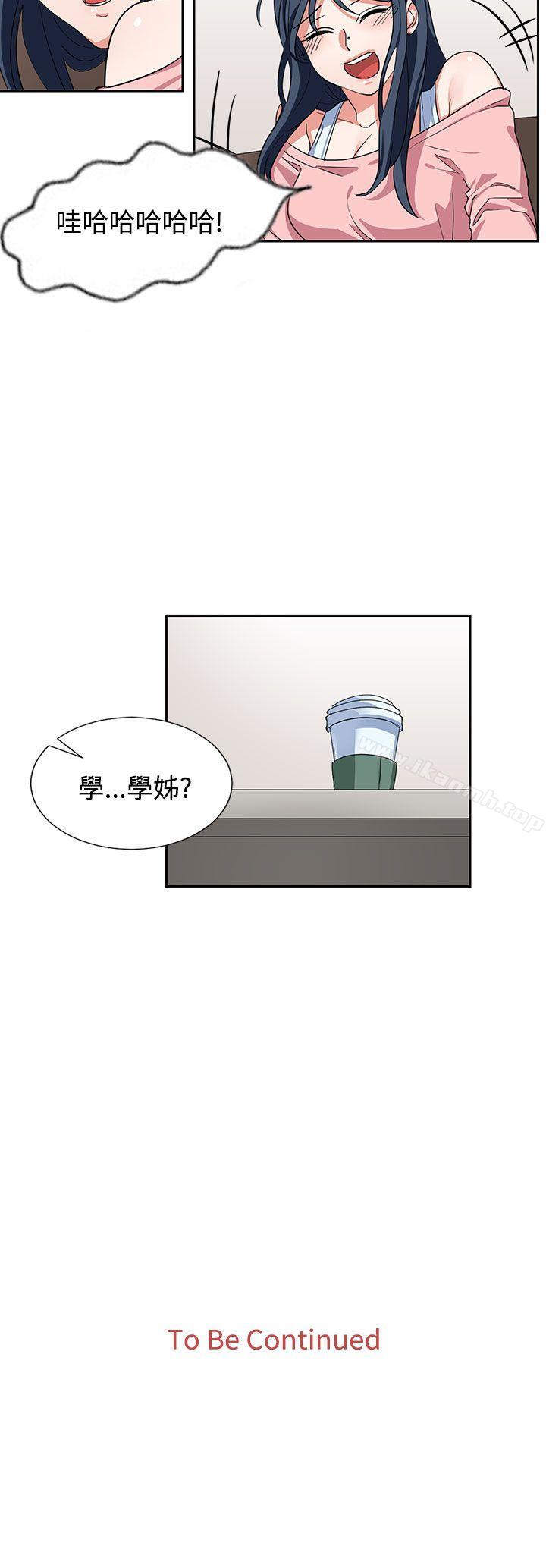 第8话 - 第20.jpg页