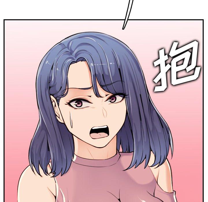 第 36 话 - 第61.jpg页