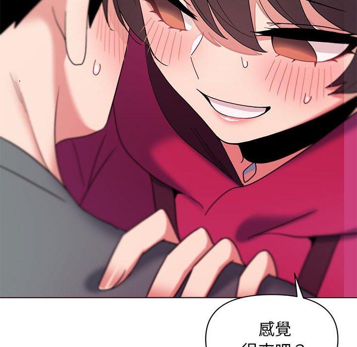 第29话 - 第128.jpg页