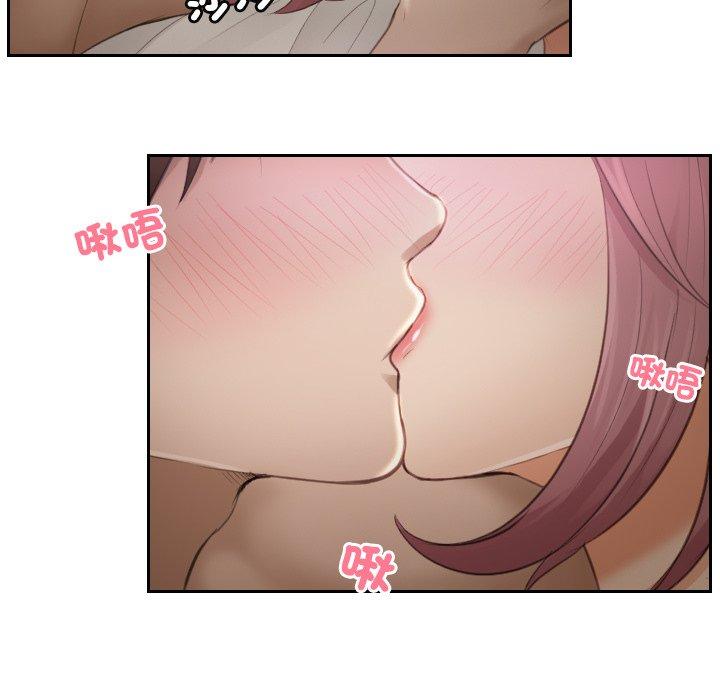 第6话 - 第78.jpg页