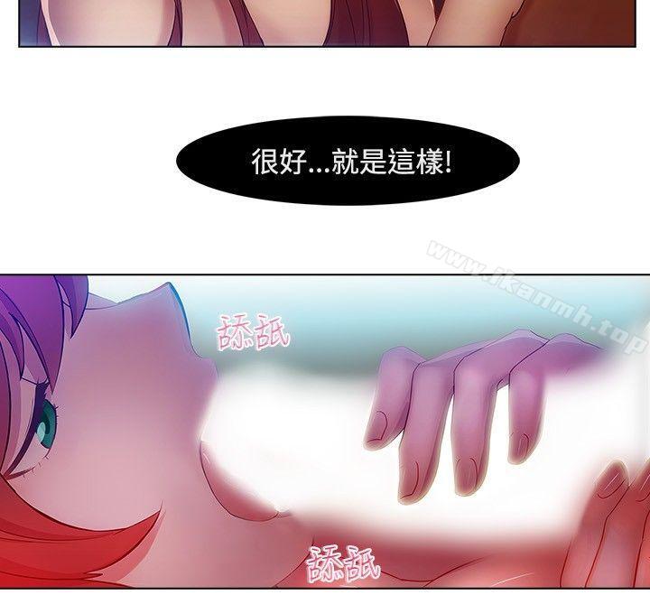 第8話 - 第12.jpg页