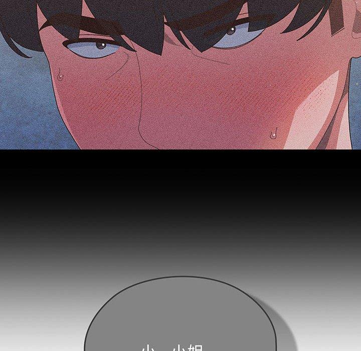 第3话 - 第24.jpg页