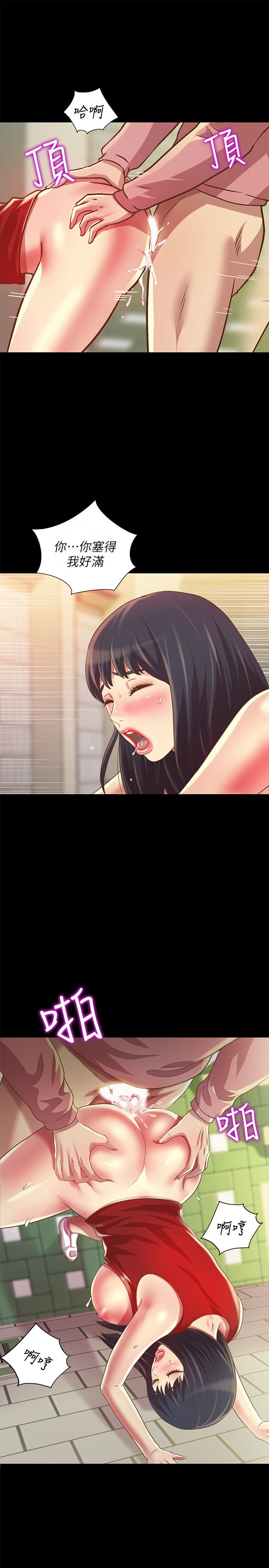 第77話-想再跟慶秀拍A片 - 第36.jpg页