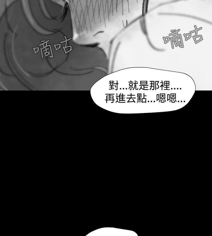 第 21 话 - 第10.jpg页