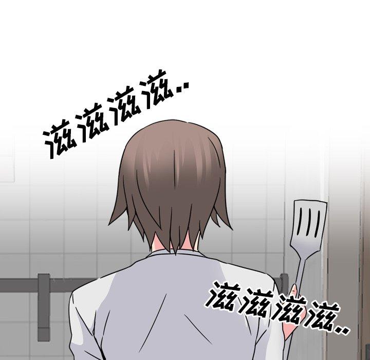 第13话 - 第136.jpg页