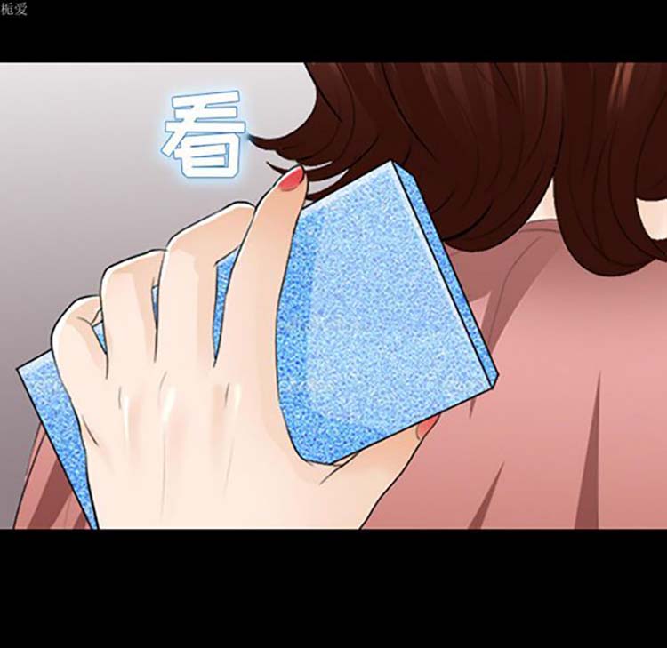 第 15 话 - 第12.jpg页