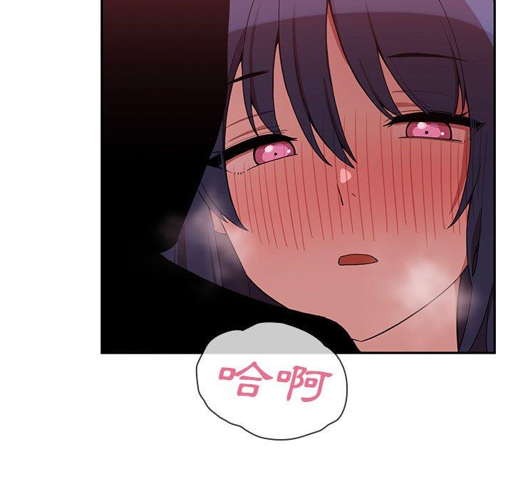 第43话 - 第107.jpg页