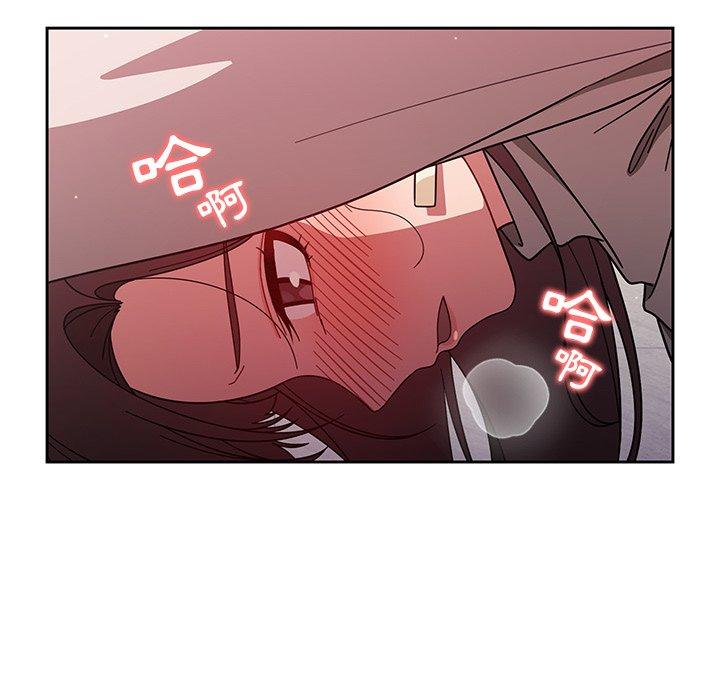 第6話 - 第75.jpg页