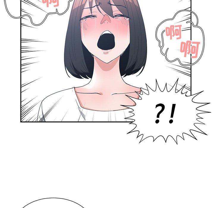 第 12 话 - 第70.jpg页