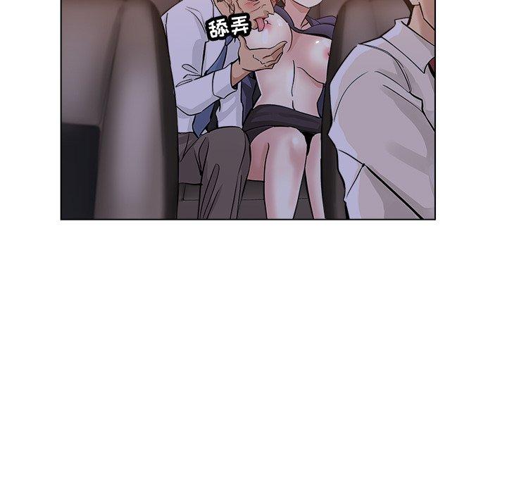 第 25 话 - 第33.jpg页