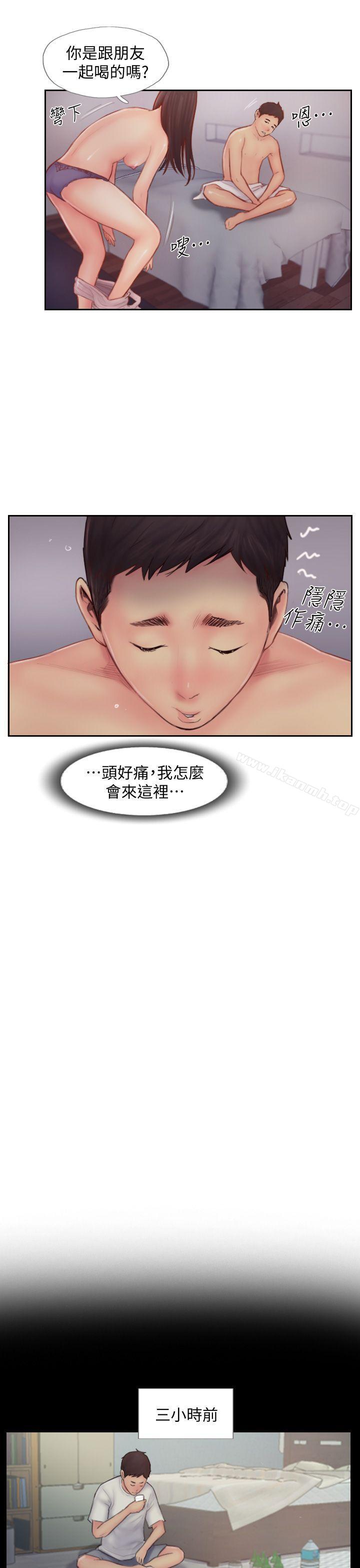第8话-用陌生女子满足慾望 - 第5.jpg页