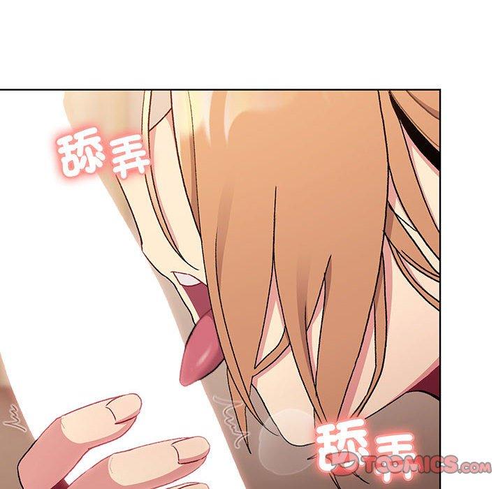 第88话 - 第102.jpg页