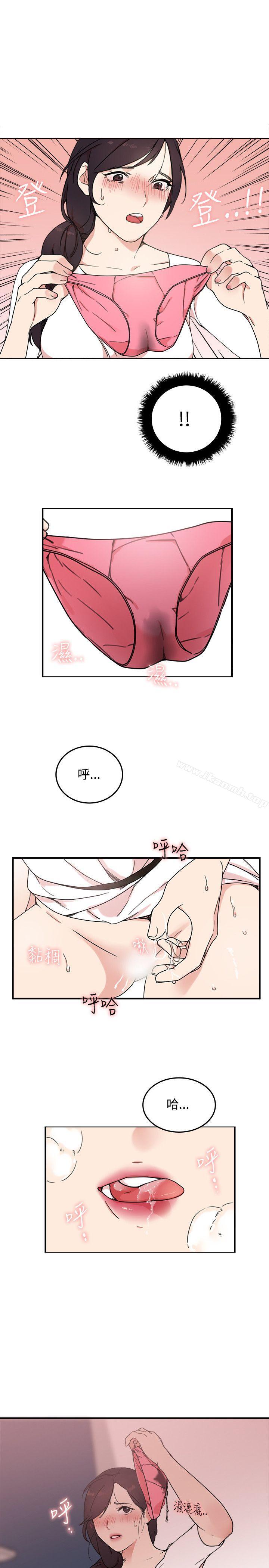 第4话 - 第25.jpg页