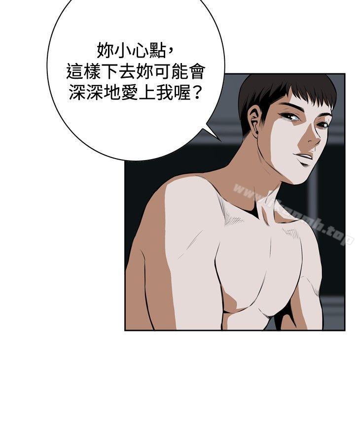 第18話 - 第23.jpg页