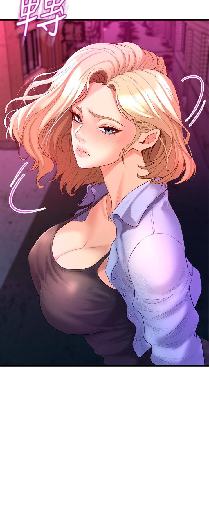第6話-特別讓你內射 - 第38.jpg页