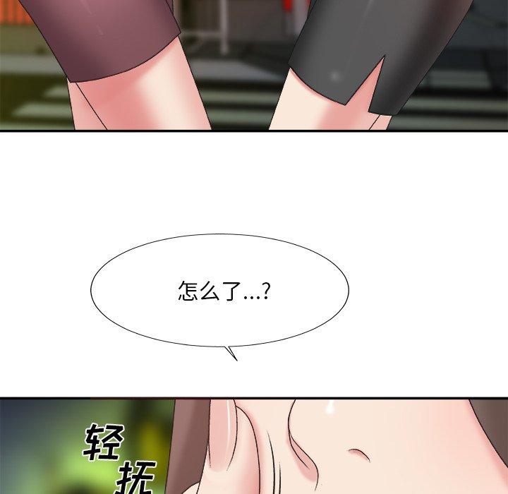 第 36 话 - 第27.jpg页