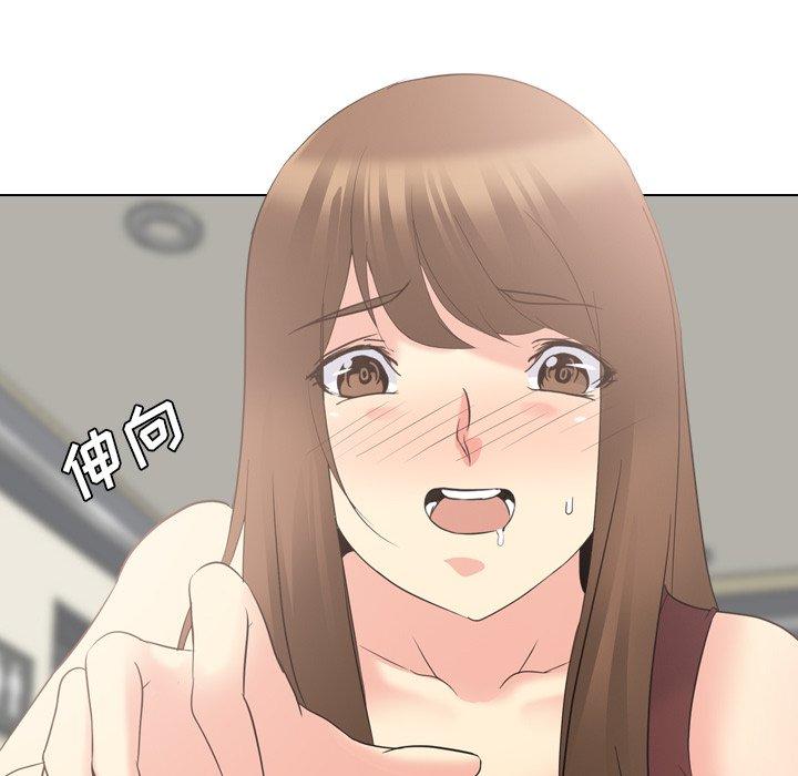 第 18 话 - 第154.jpg页