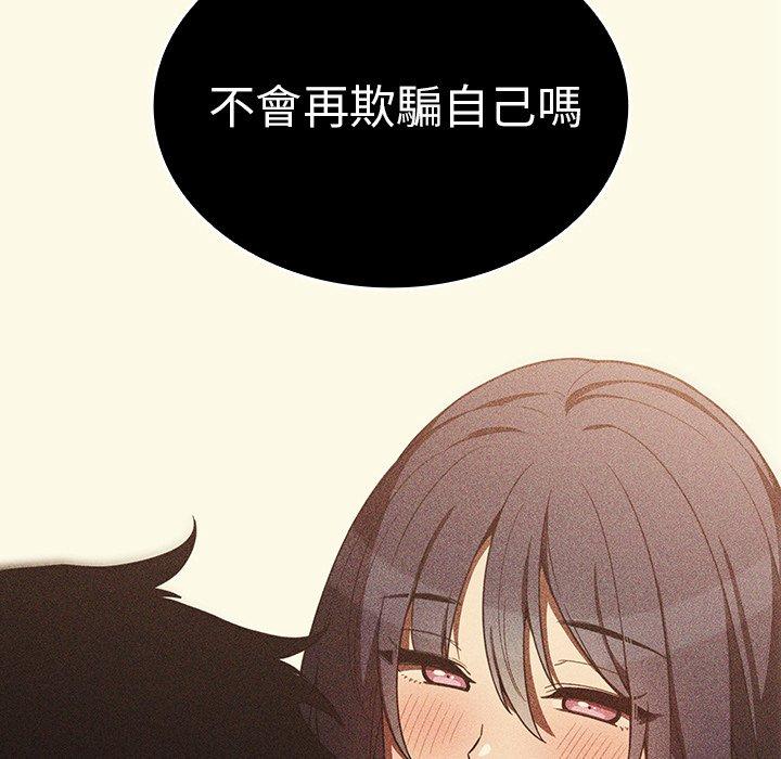 第49话 - 第220.jpg页