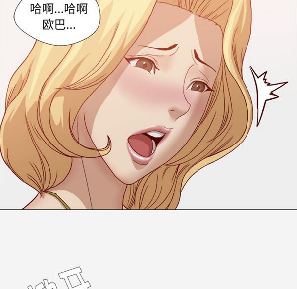 第 22 话 - 第70.jpg页