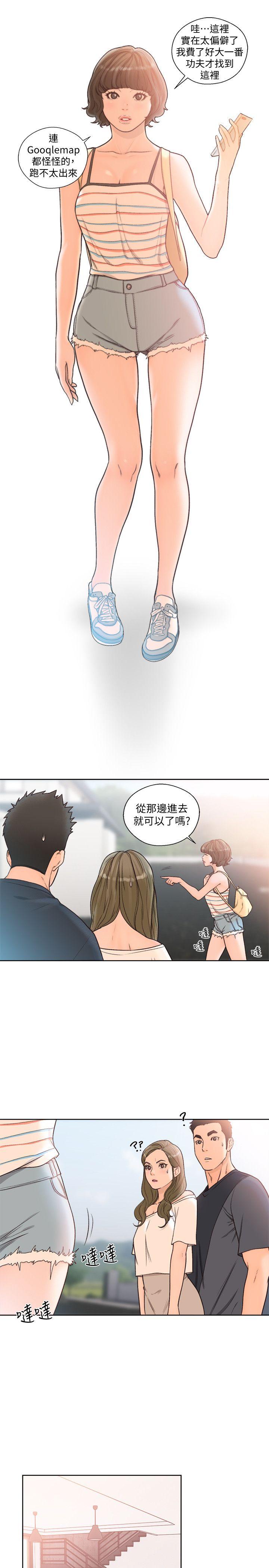 第88話-新繼承人登場 - 第18.jpg页