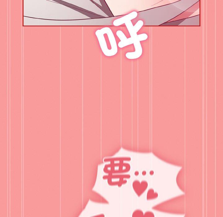 第56话 - 第159.jpg页