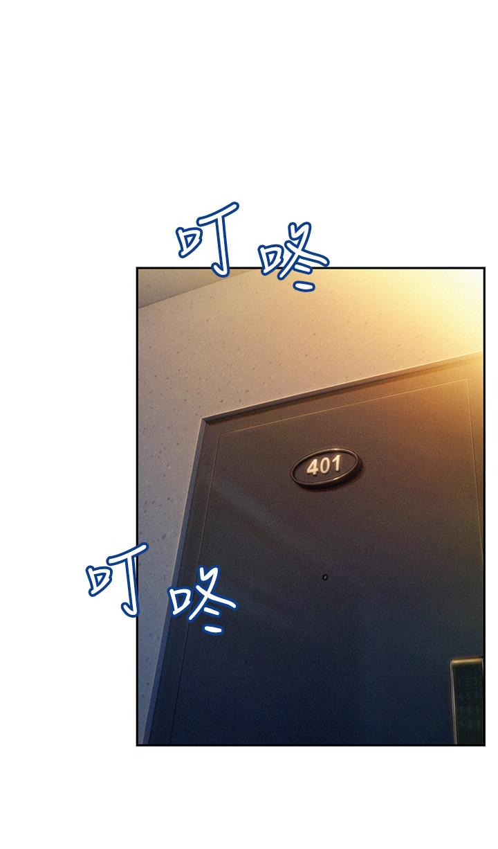 第21話-直射深處的口爆服務 - 第21.jpg页