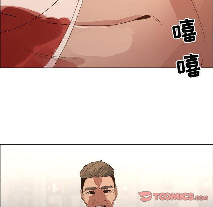 第22话 - 第54.jpg页