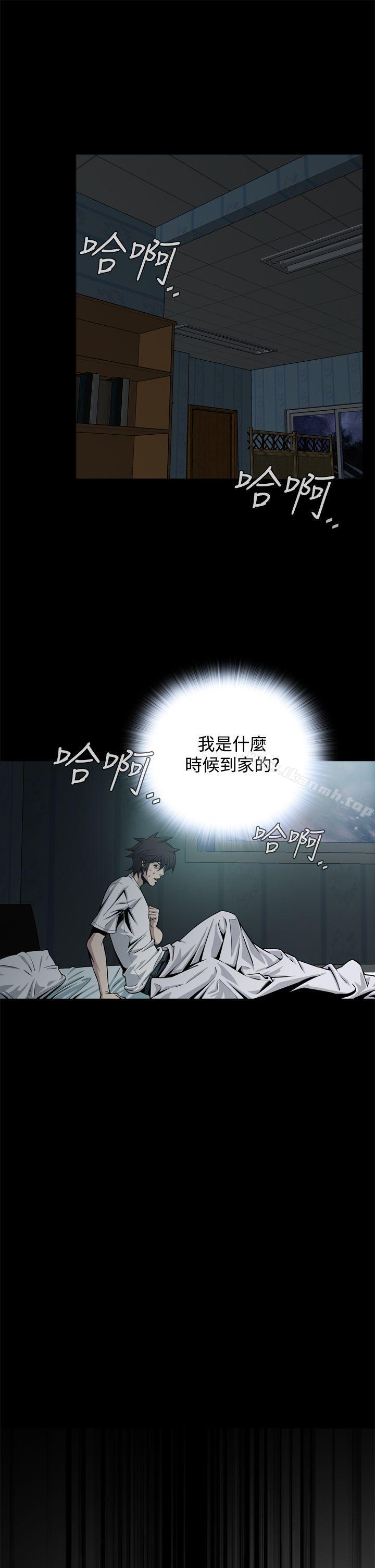 第15话 - 第10.jpg页