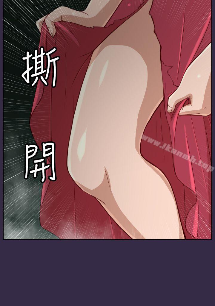第34话 - 第11.jpg页