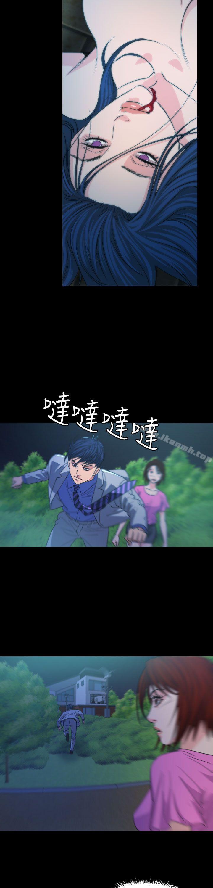 第15話 - 第17.jpg页