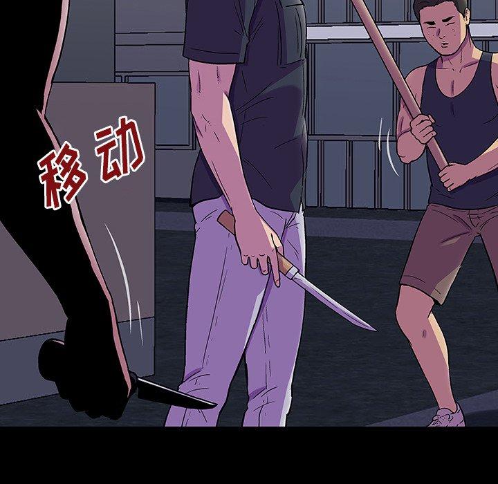 第149话 - 第68.jpg页