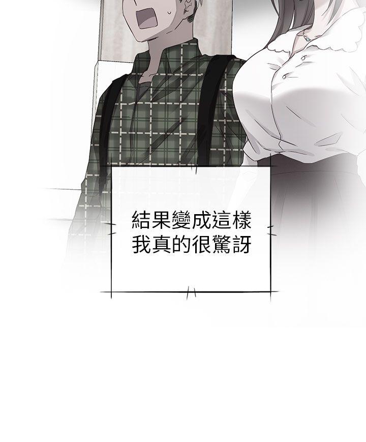 第 18 话 - 第27.jpg页