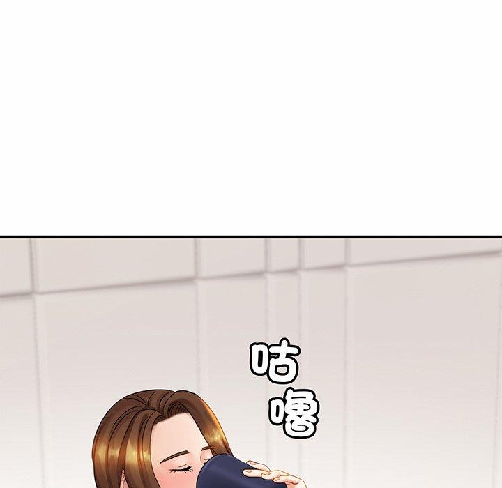 第5话 - 第29.jpg页
