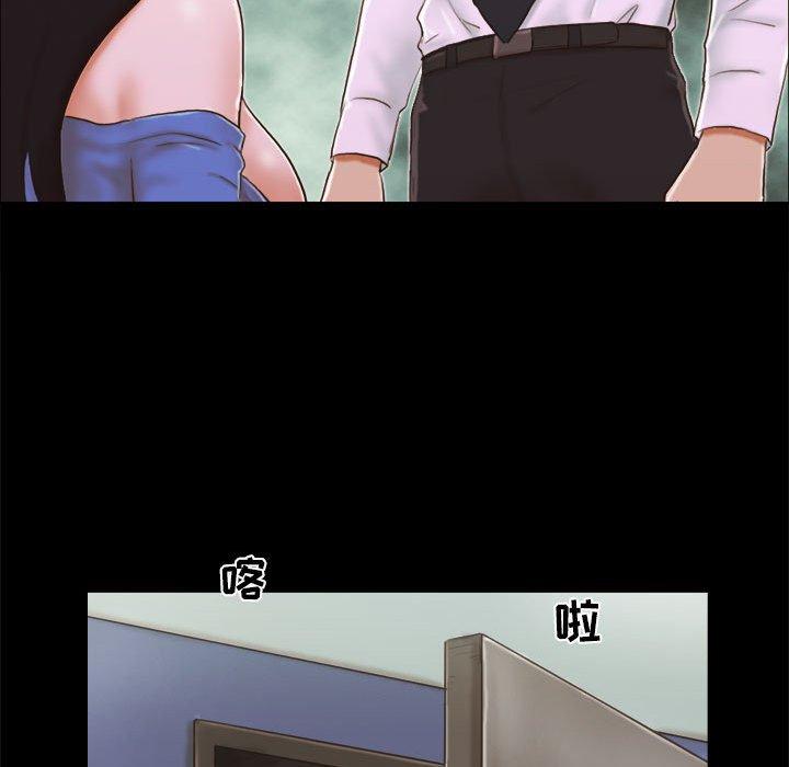 第5话 - 第56.jpg页