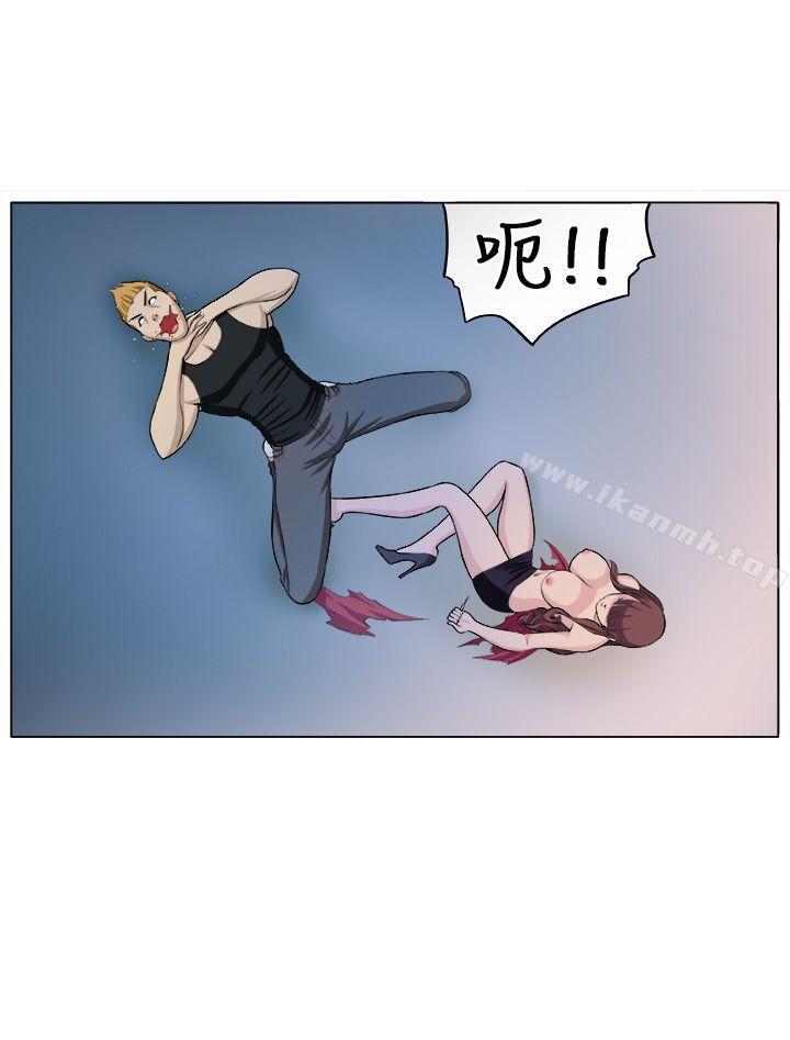 第5话 - 第20.jpg页