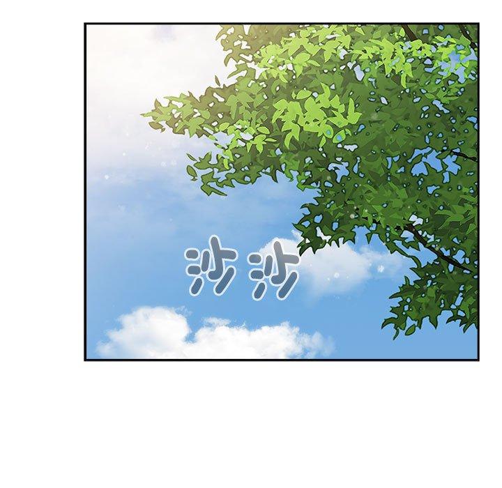 第73话 - 第207.jpg页