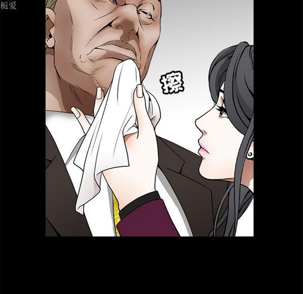 第 40 话 - 第47.jpg页