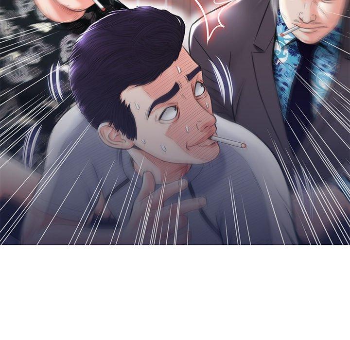 第 26 话 - 第95.jpg页