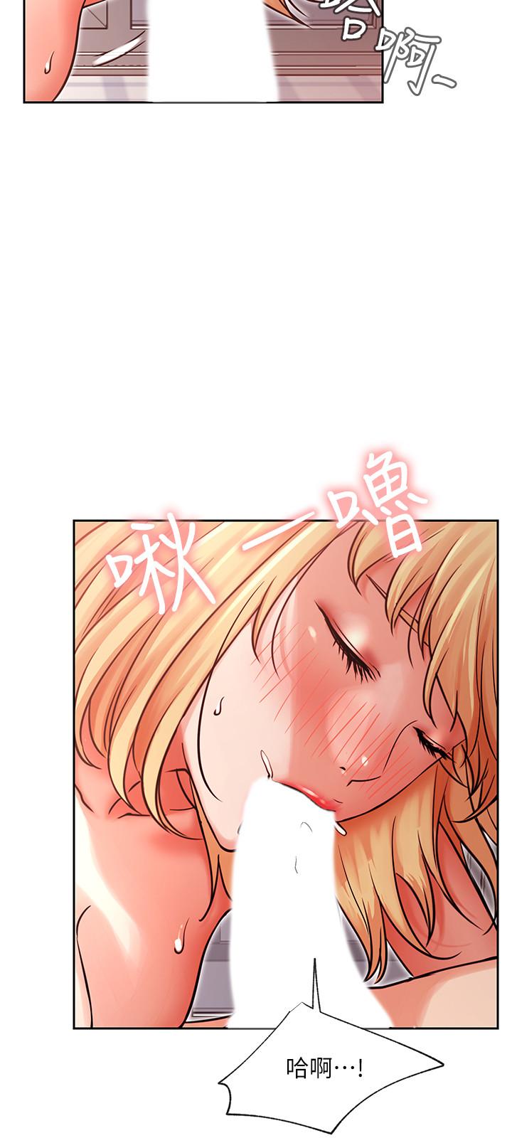 第33話-臨時造訪 - 第5.jpg页