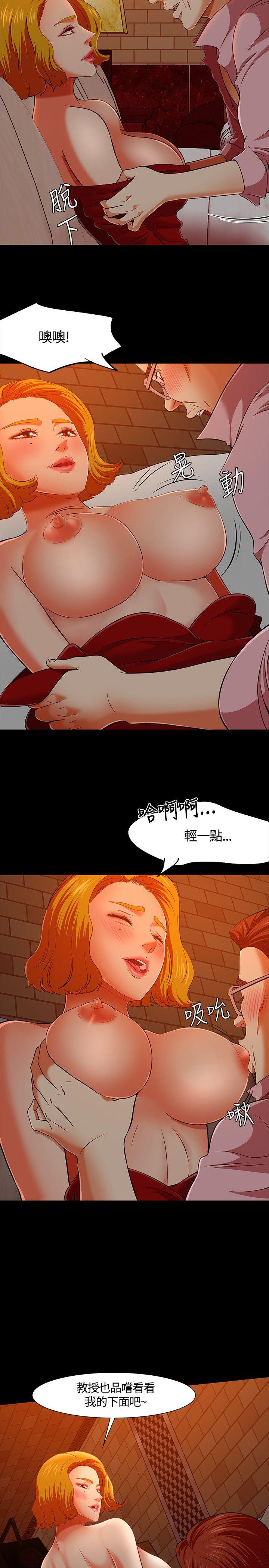 第 35 话 - 第5.jpg页