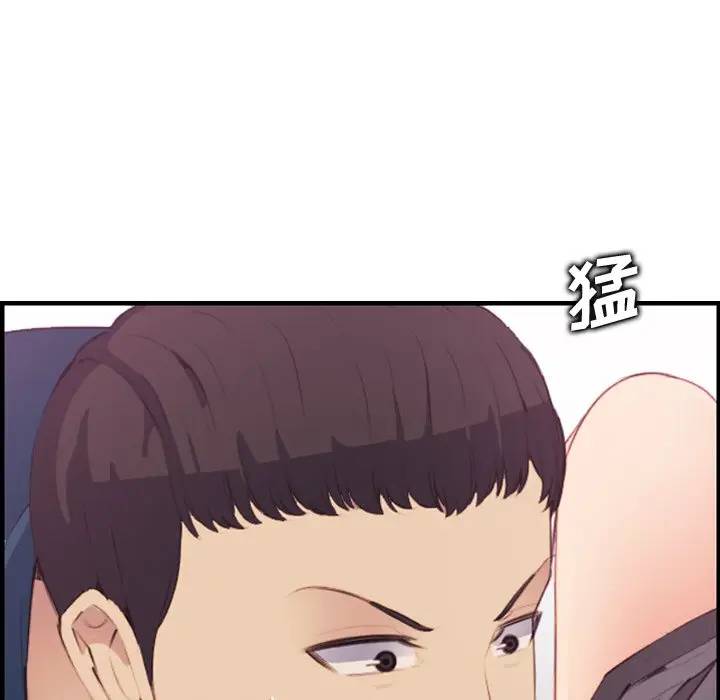 第12话 - 第34.jpg页